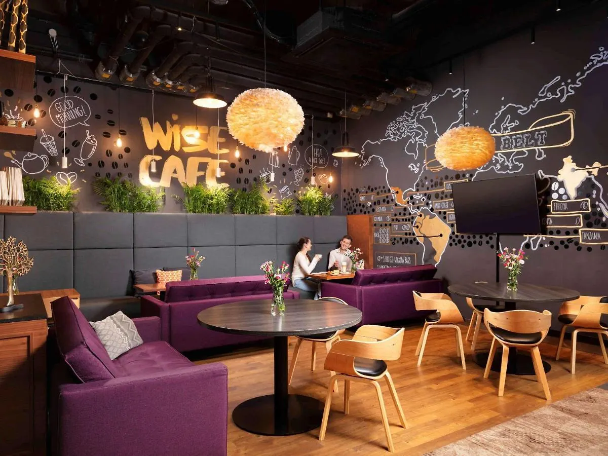 Hotel Ibis Poznan Centrum